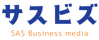 SAS biz