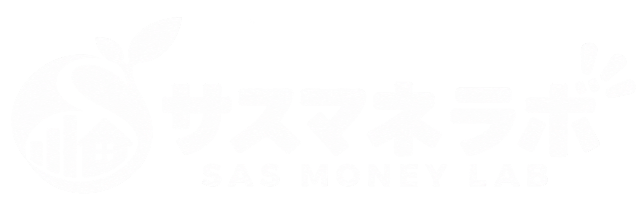 サスマネラボ